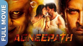 अग्निपथ | Agneepath | Hrithik Roshan | Sanjay Dutt | Priyanka Chopra | Hindi Action Movie