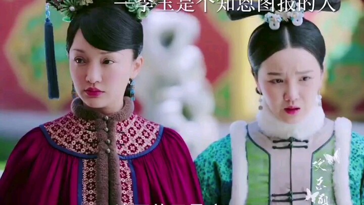 Li Yu is a grateful person. To repay the kindness of that life-saving medicine, Li Yu risked his lif