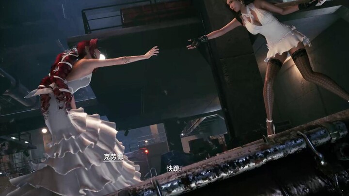 Tifa Alice is wearing a wedding dress, and she hasn't married yet