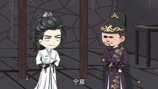 第六十九集。幕后黑手