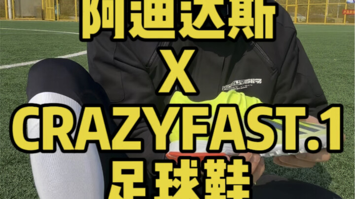 Ulasan Langsung Memakai Sepatu Sepak Bola Adidas X.CRAZYFAST.1
