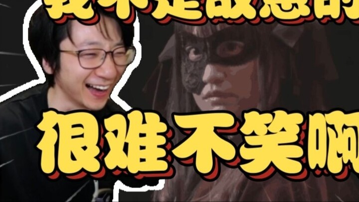 Fanshi talks about the live show between Mujica and MyGO, and laughs when Xiangzi comes out [Fanshi]