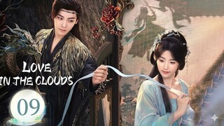 Love in the Clouds (2025) - Ep 8 [Eng Sub]