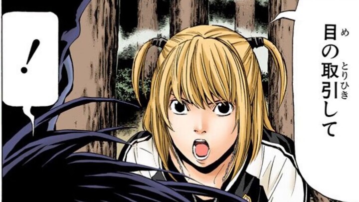 I feel bad for L... The situation is tense! [Death Note 29] The last night before the storm...!