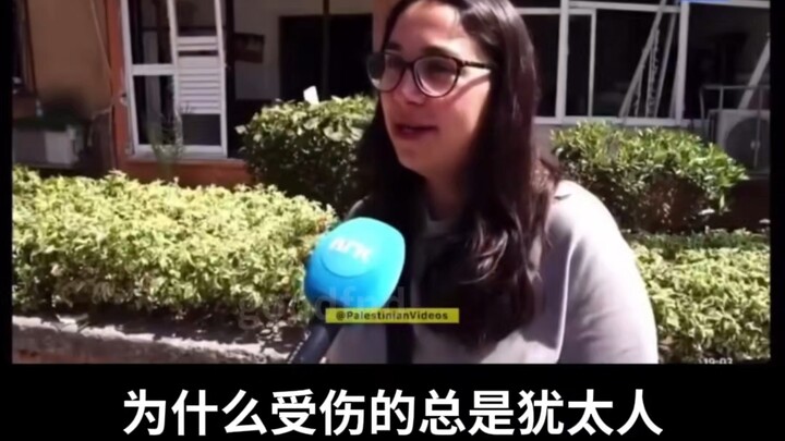 伊朗轰炸以色列这几天，全球meme博主的创作欲都憋不住了