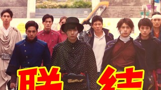 God's Return! The swordsmen who connect everything and seize light at the end of the world