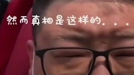 Li Ronghao: That's right, now that’s more like it!