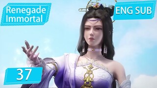 [Eng Sub] Renegade Immortal EP37Part2