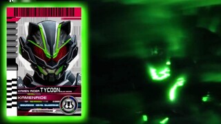 At that time, Taili was just an ordinary Kamen Rider?