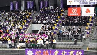 排球少年写实番！2024宫城县春高预选决赛开场双方应援团battle，好青春的氛围！