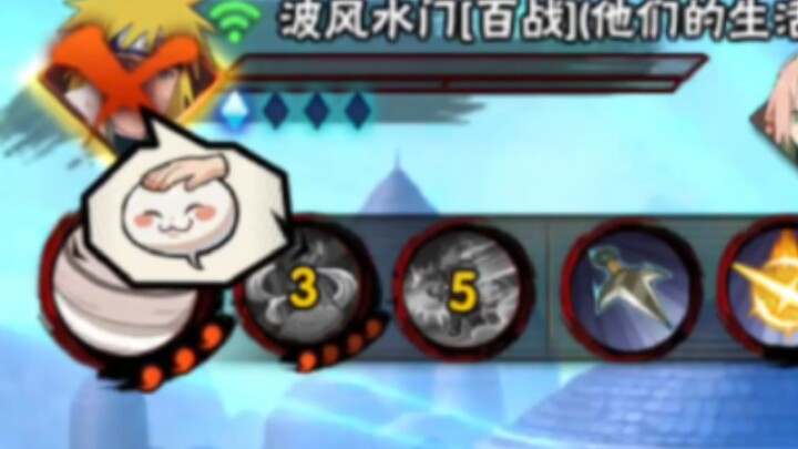Trong Naruto, ngoài Tam đại Hokage ra thì còn ai mà chiều chuộng cậu nữa?