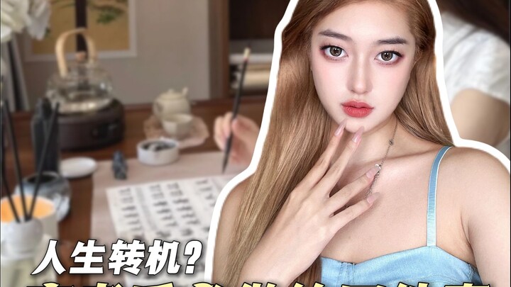 Incoming freshmen, watch this now! Just a few bucks could change your life!