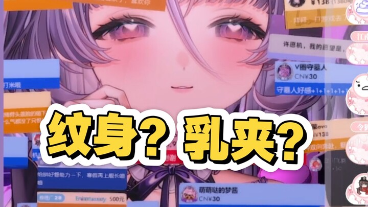 Người Sơn Đông có dị ứng với sữa không?