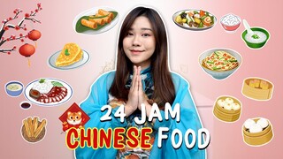 24 JAM MAKAN CHINESE FOOD! - HAPPY CHINESE NEW YEAR! 🥳