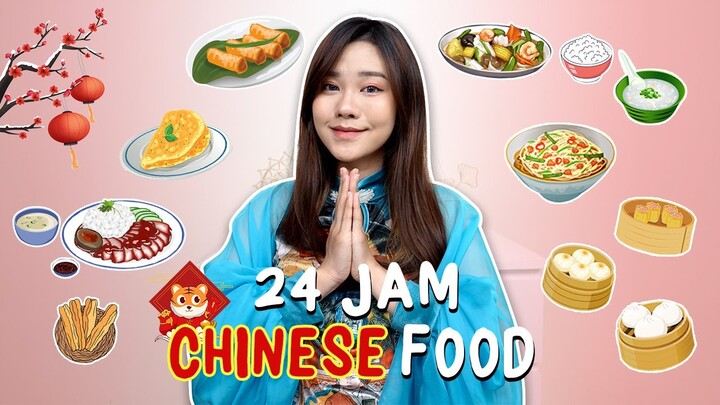 24 JAM MAKAN CHINESE FOOD! - HAPPY CHINESE NEW YEAR! 🥳