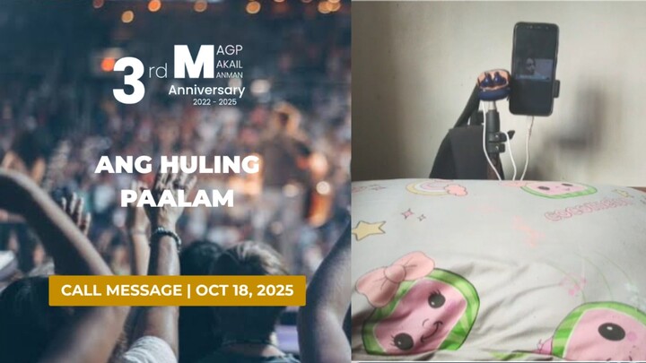 CALL MESSAGE: Ang Huling Paalam • October 18, 2025 | Magpakailanman