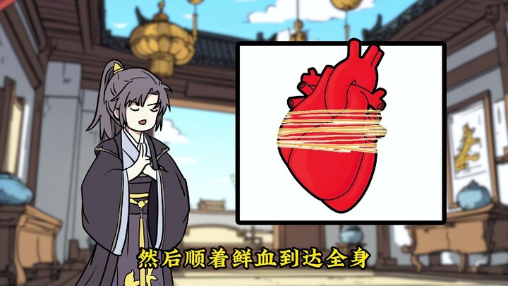 【24集】岁月永生
