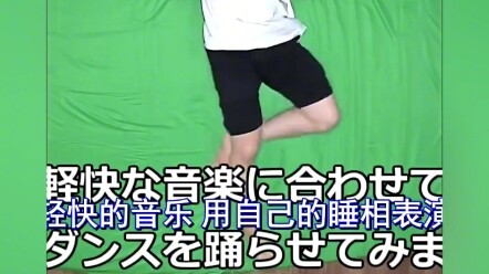 I really want to try living from a third-person perspective for a while; I'm genuinely curious about