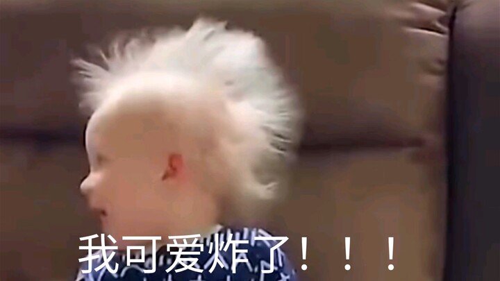 "Những đứa trẻ con người bị tĩnh điện chi phối một cách yên bình, đáng yêu cực kỳ"