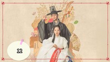 🇰🇷 The Haunted Palace ep 12 eng sub (nkiri)