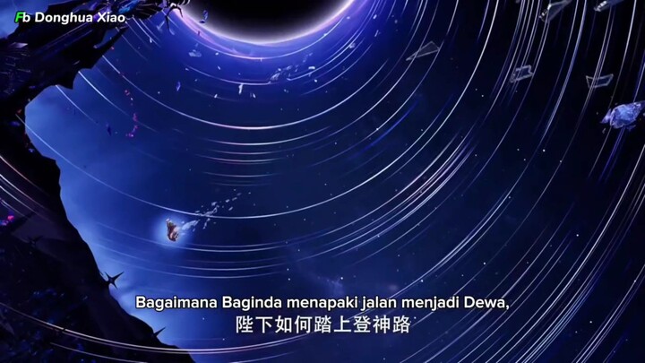 Sealed Divining Throne | 190