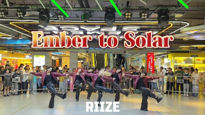 【RIIZE】Chúng tôi như những đốm than bị dìm xuống nay lại bừng cháy, cuối cùng hóa thành mặt trời rực