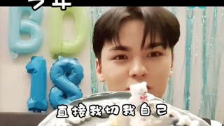 【SEVENTEEN】搞笑的就是反复果然是崔啵 你是一点没变呐哈哈哈【李硕珉】【崔韩率】