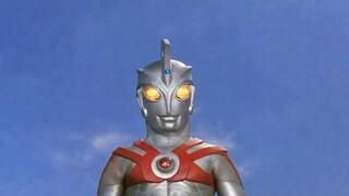 Ace Forces Ultraman Episode 1 "Born! Ace Forces Ultraman!"