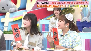 250618 Love It! - Ozono Rei & Kojima Nagisa