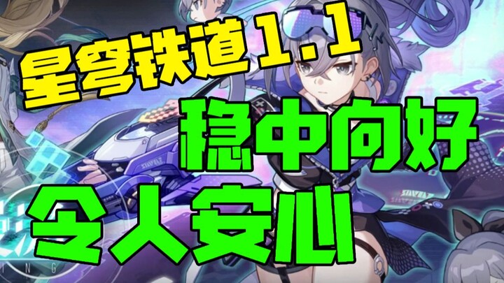Honkai Impact: Tàu điện Ngang Vũ Trụ – Cốt truyện Silver Wolf bùng nổ, fan cuồng chi tiết – Rốt cuộc