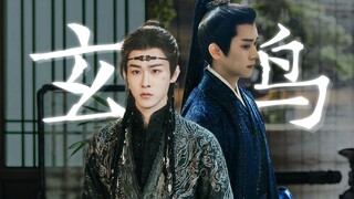 【角徵】自己栽下的树，哪有将果子拱手让人的道理？| 只为遇见你，一生遥望