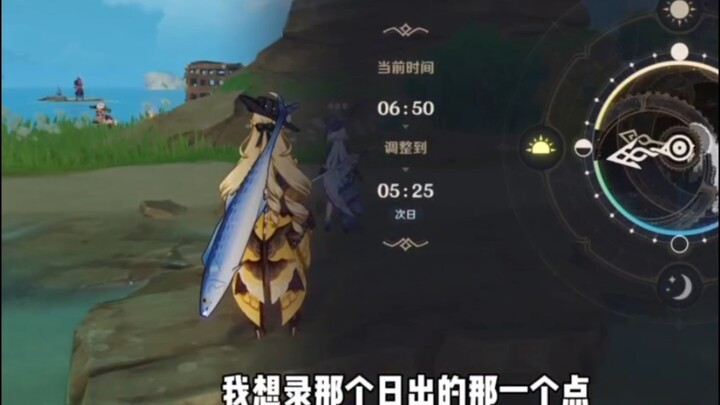 当初那个陪你拍照的人还在吗？