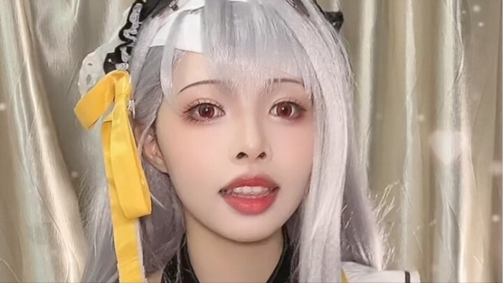 わたしの一番かわいいところ