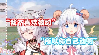 【MeUmy】狼攻一败涂地（最后的波纹）