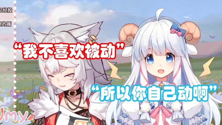 【MeUmy】Wolf Attack is Defeatful (The Last Ripple)