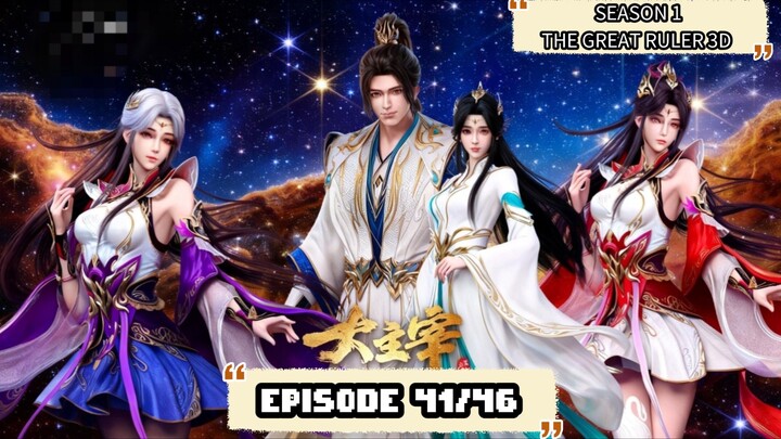 The Great Ruler 3D Episode 41-46 Sub Indo