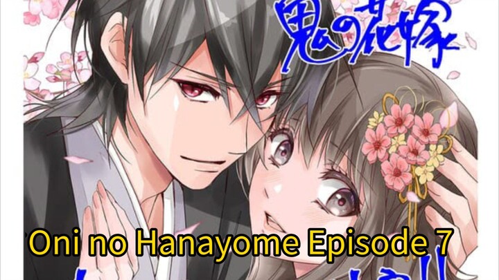 ‎Oni no Hanayome Episode 7