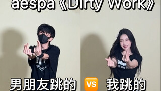 这就是直男跳女团的魅力吗？