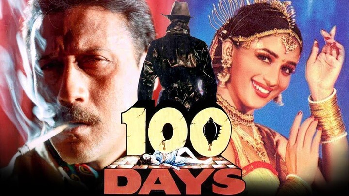 100 Days (1991) _ Jackie Shroff, Madhuri Dixit, Laxmikant Berde