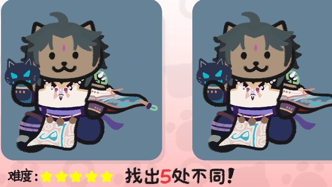 One Cat Finds Fault S2EP3 (Mini Game) Độ khó của Mandrill Cat Năm sao