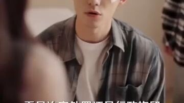 #SharingIsCaring #429 #UploadRandomVidsJustForDiversion #ChineseMiniDrama #JustWatch 😉