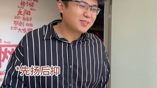 心理学机智回复技巧