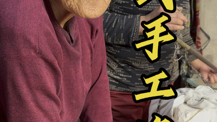 After 15 days, I finally managed to fully document the entire process of making sweet potato starch.