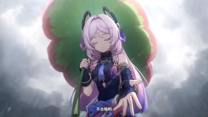 حنان جدّة الأوبال الأسود يقتلني حزنًا 🥹🥹🥹