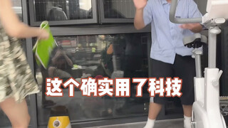 我的笔对作业过敏了