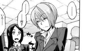 The love story of a disabled person