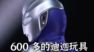 无敌了，奥特曼的模型居然能做的如此精致 空中形迪迦 Alphama 空中形迪迦 布衣迪迦