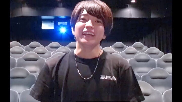 Opening Daigo