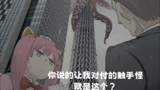 拯救不开心 沙雕趣图483