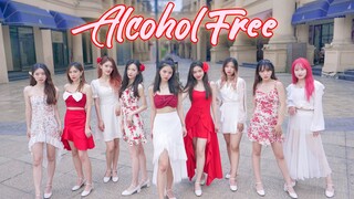 【孙子团】连衣裙好看到爆Twice-Alcohol Free舞蹈翻跳